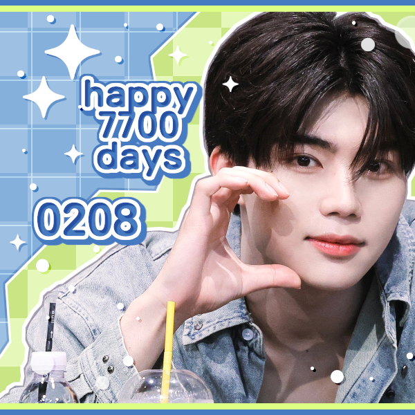 Behind-the-scenes cut of ZEROBASEONE