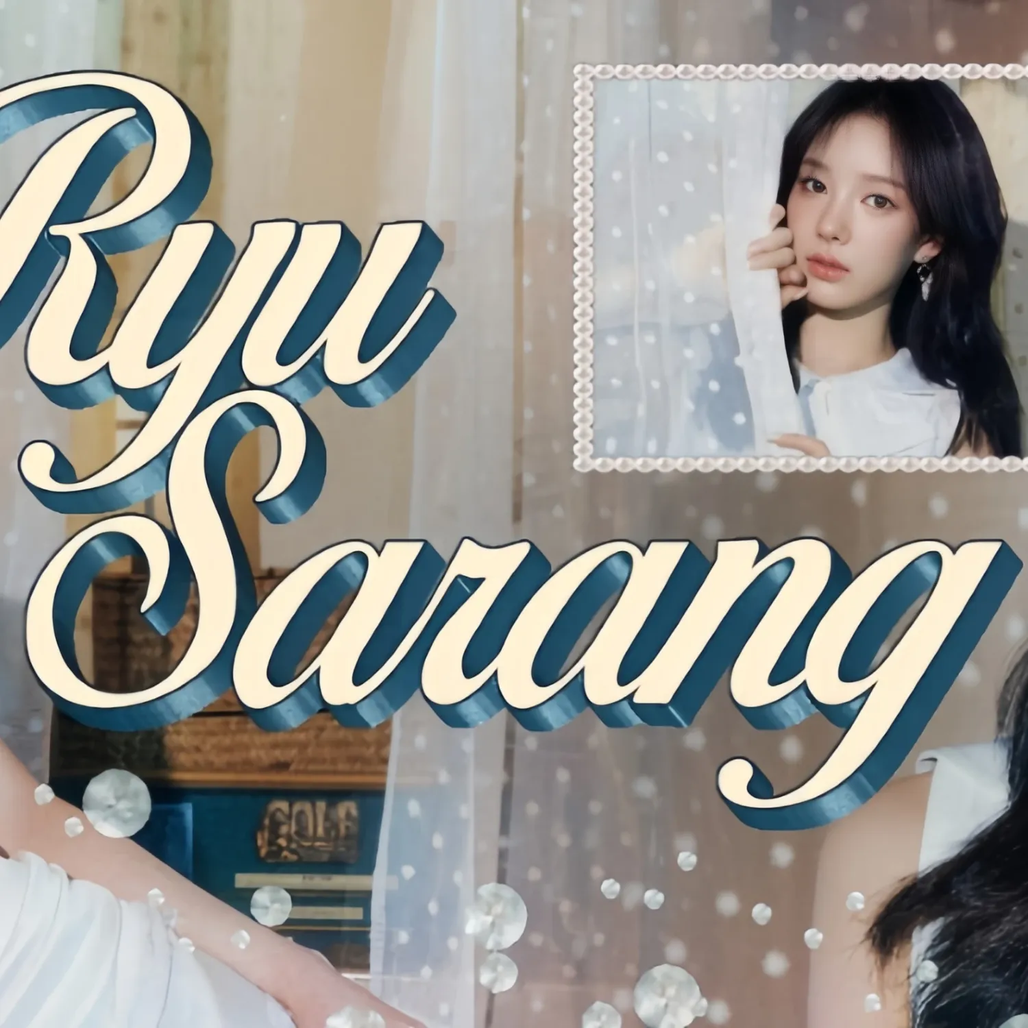 A moment captured by Ryu Sarang (izna)'s fan