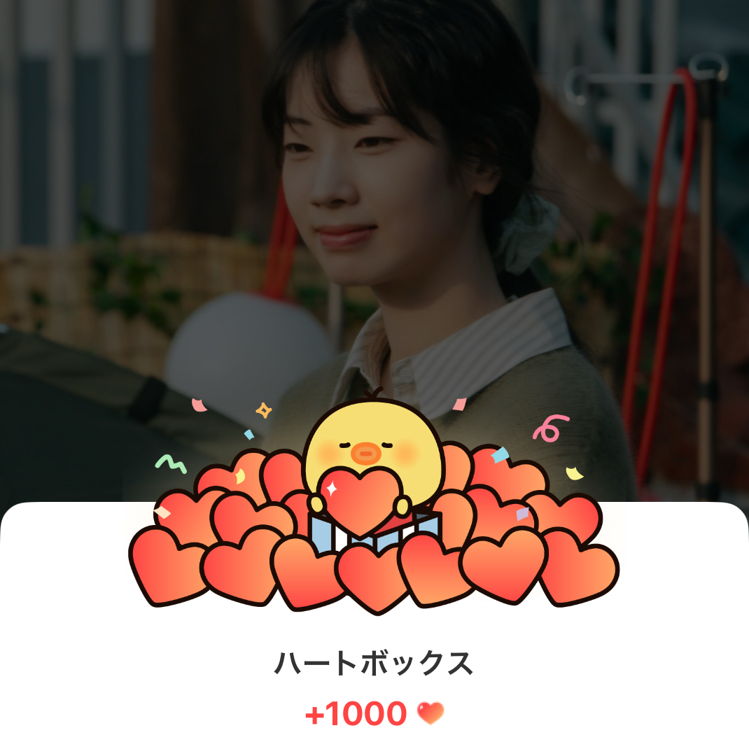 ダヒョン (TWICE)の最新写真