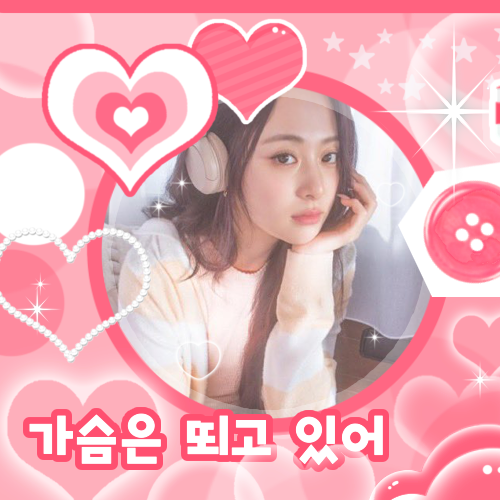 Momen yang diabadikan oleh penggemar Huh Yunjin (LE SSERAFIM)