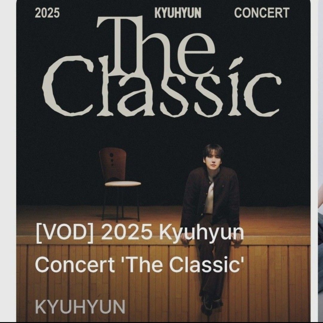 슈퍼주니어 최근 활동샷