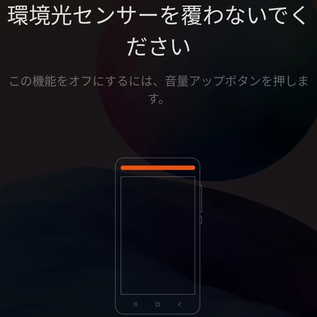 Momo (TWICE)粉絲拍下的瞬間