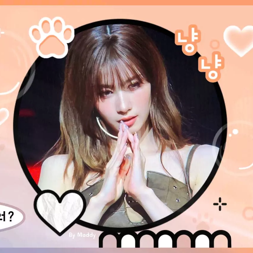 Foto aktivitas terbaru Sana (TWICE)