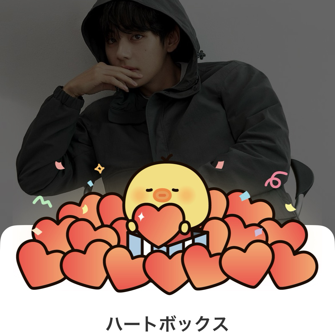 Behind-the-scenes cut of V (BTS)