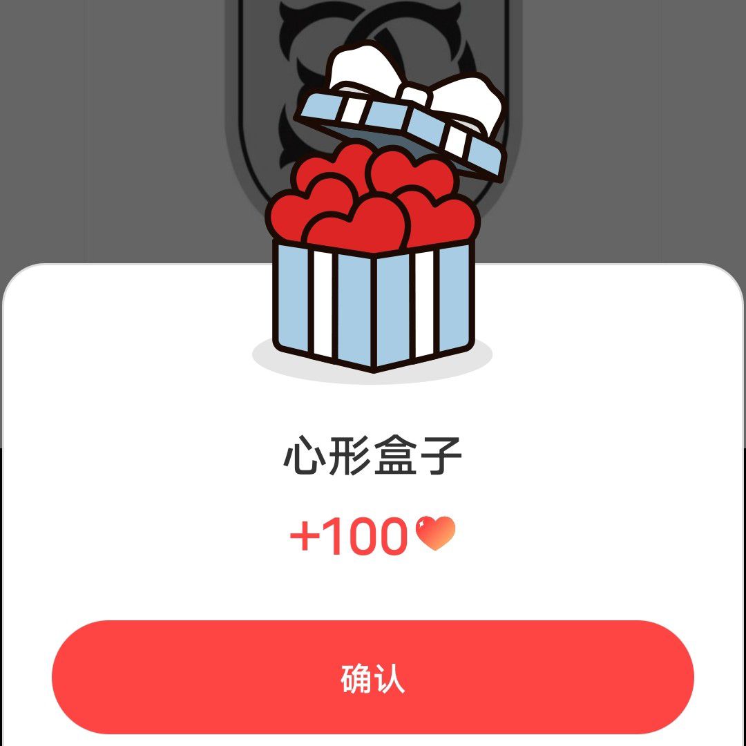 EXO 팬이 찍은 순간