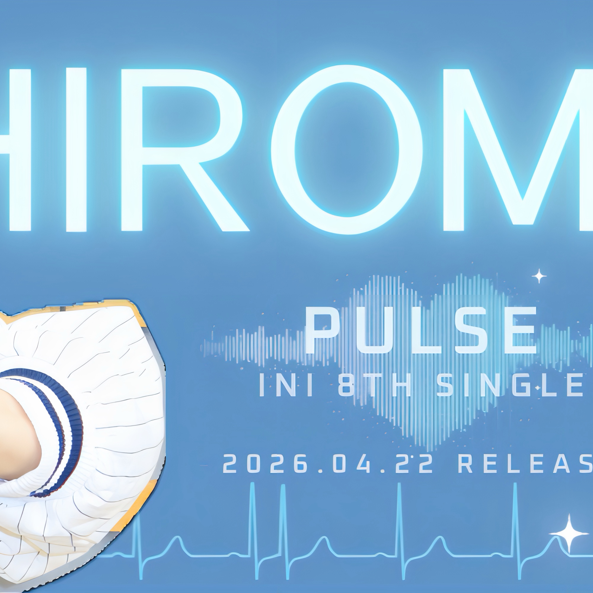 Latest photo of Takatsuka Hiromu (INI)