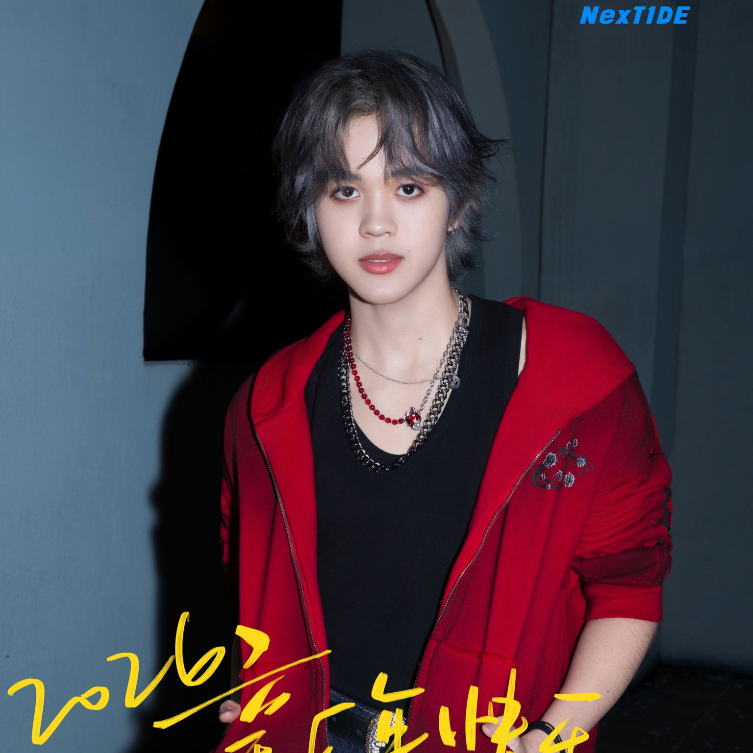 A moment captured by THI-O (NexT1DE)'s fan