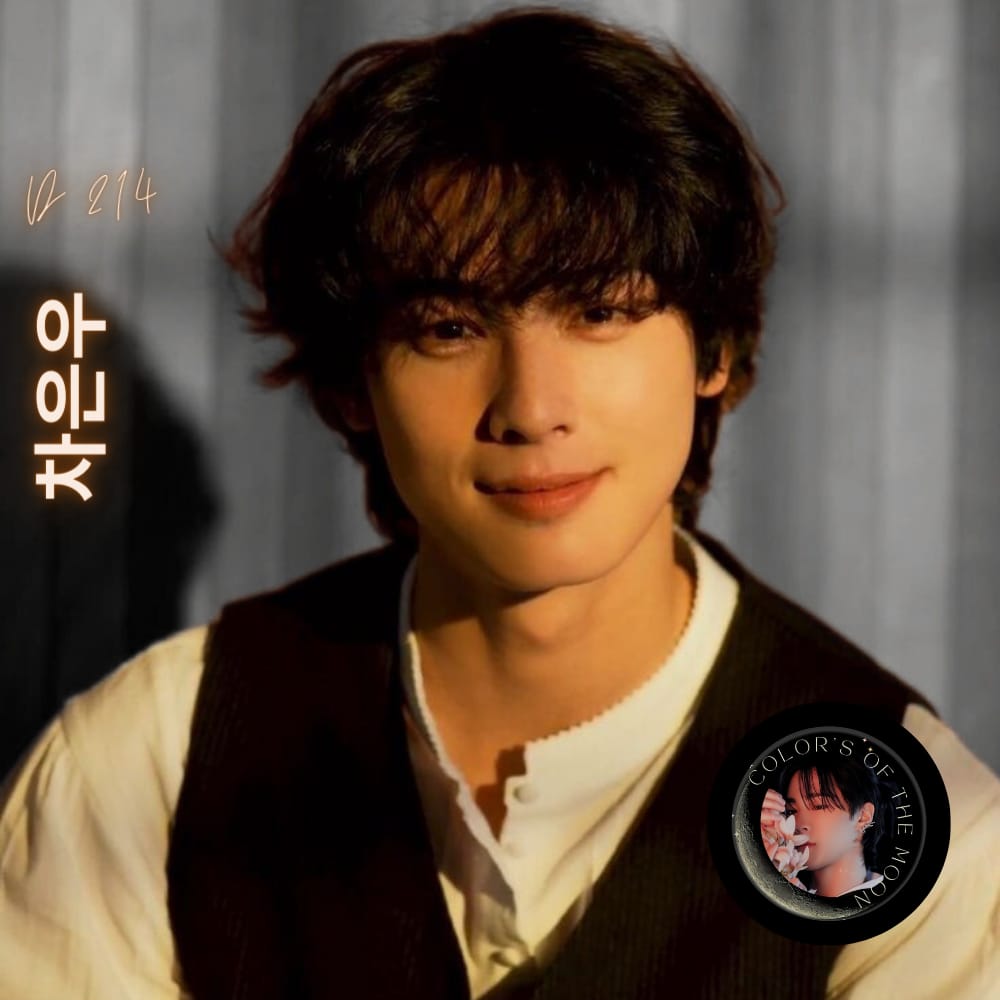 Recent activity shot of Eunwoo (ASTRO)