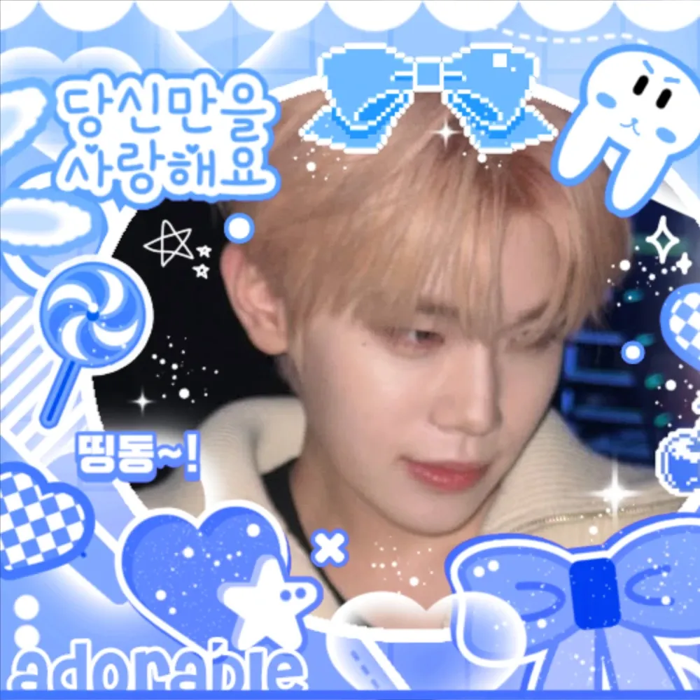 A moment captured by ZEROBASEONE's fan