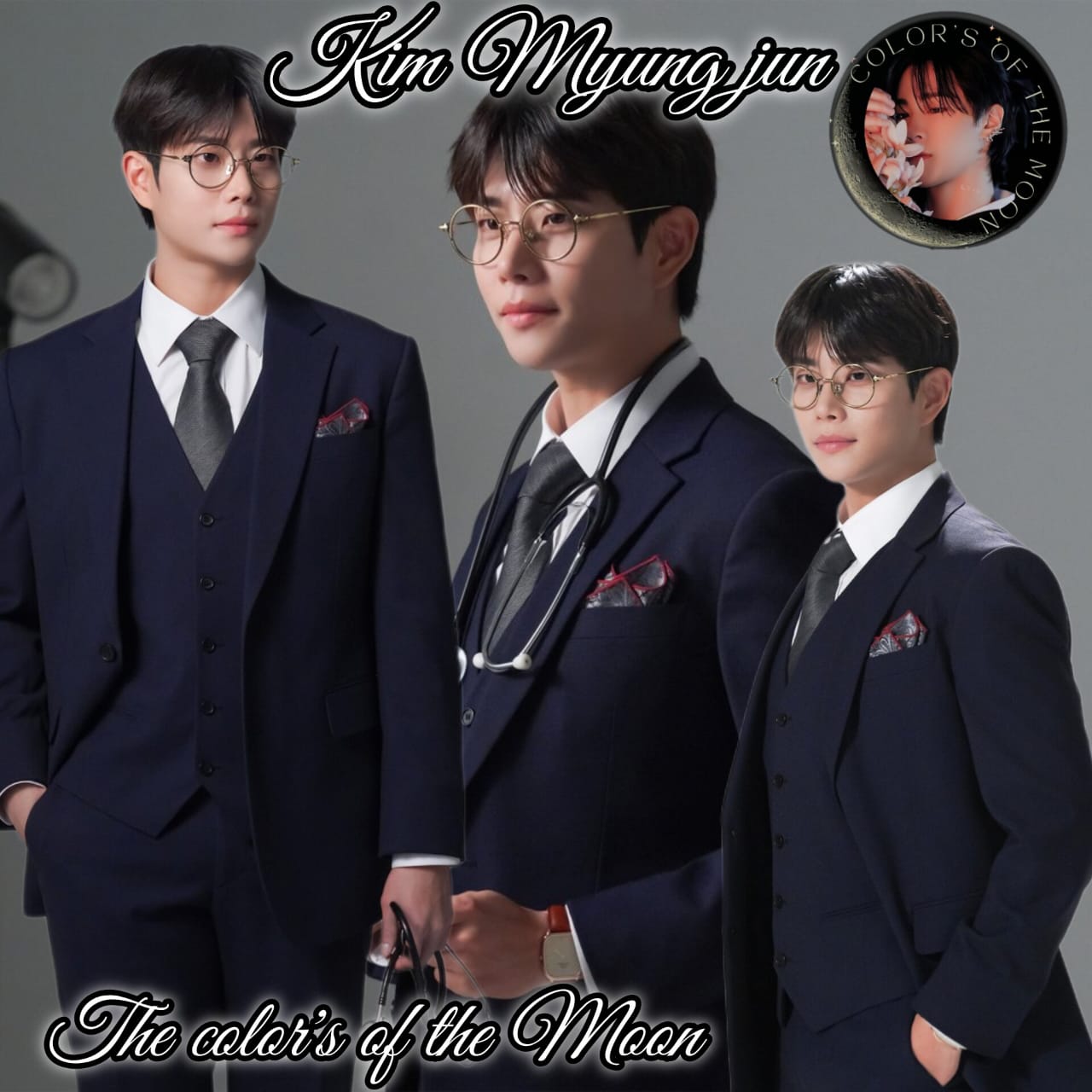 Behind-the-scenes cut of MJ (ASTRO)