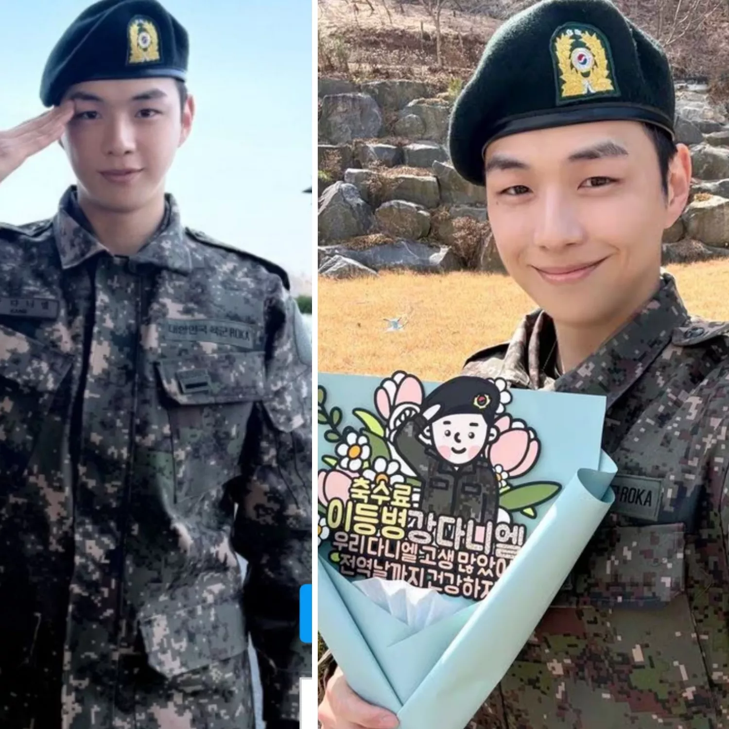 강다니엘 팬이 찍은 순간