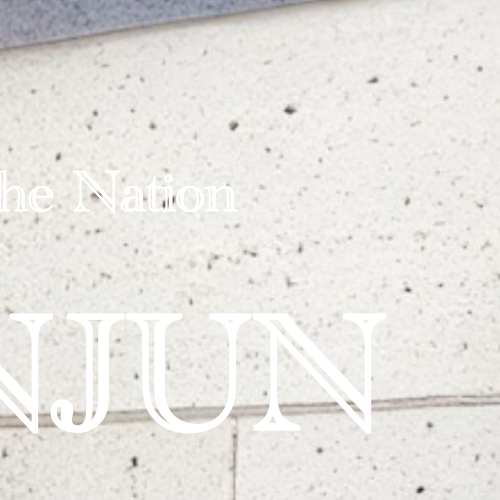 Behind-the-scenes cut of Wonjun (WHIB)