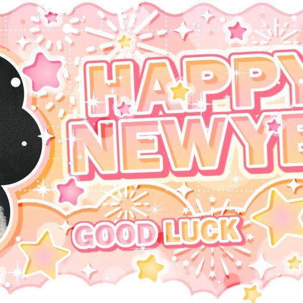 Recent activity shot of Taerae (TEMPEST)