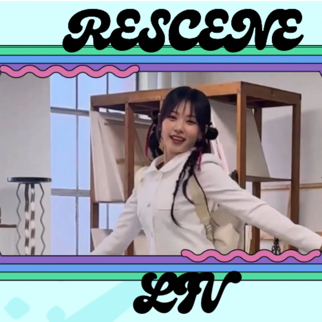 Latest photo of Liv (RESCENE)