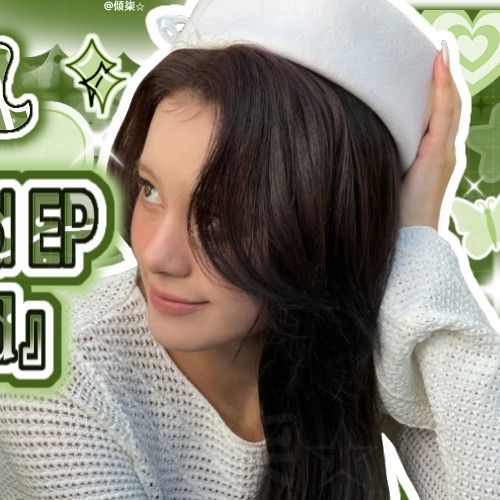 Today’s hot picks from the 니나 (NiziU) community