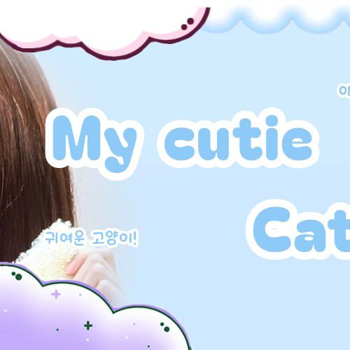 Recent activity shot of Tsuki (Billlie)