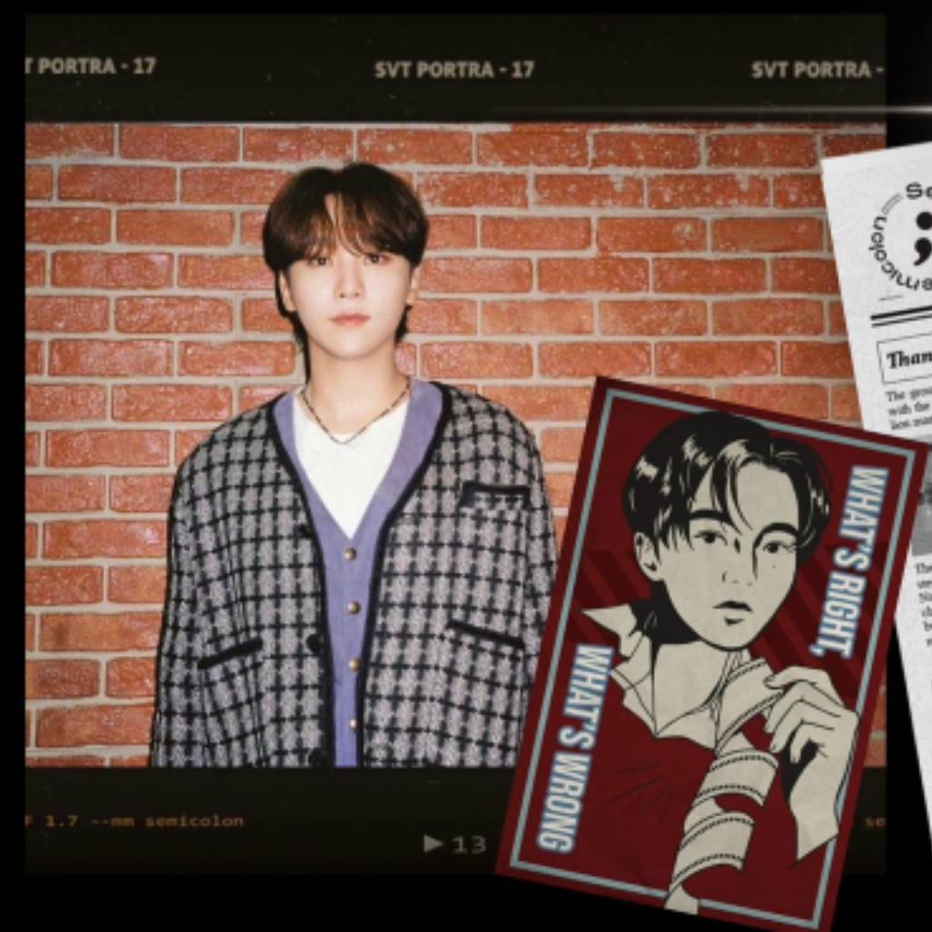 勝寛 (SEVENTEEN)粉絲拍下的瞬間