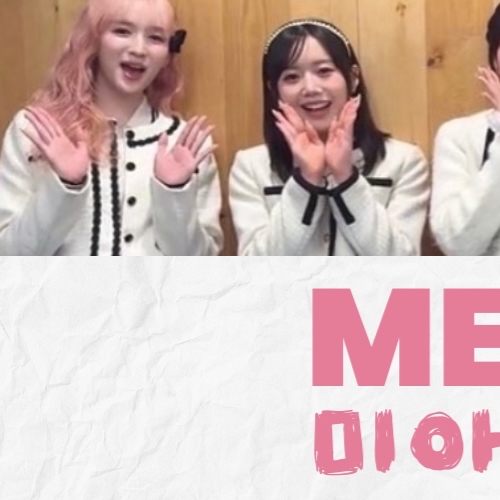 Today’s hot picks from the ME:I community