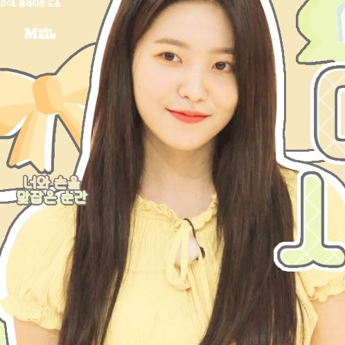 Recent activity shot of Yeri (Red Velvet)