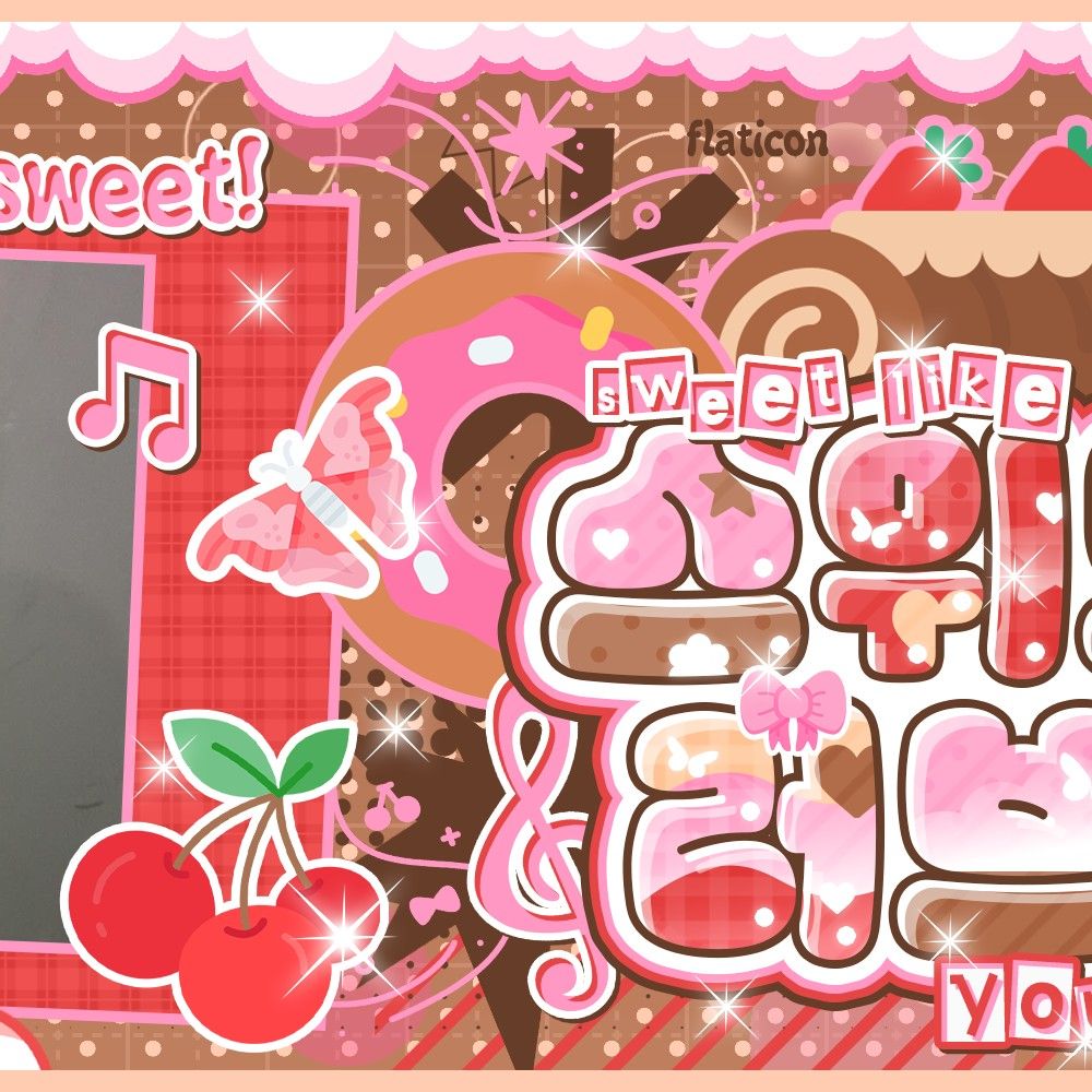 안유진 (IVE)의 최신 사진