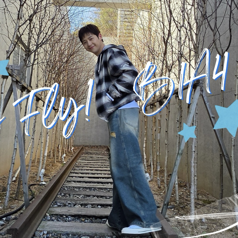 A moment captured by CNU (B1A4)'s fan