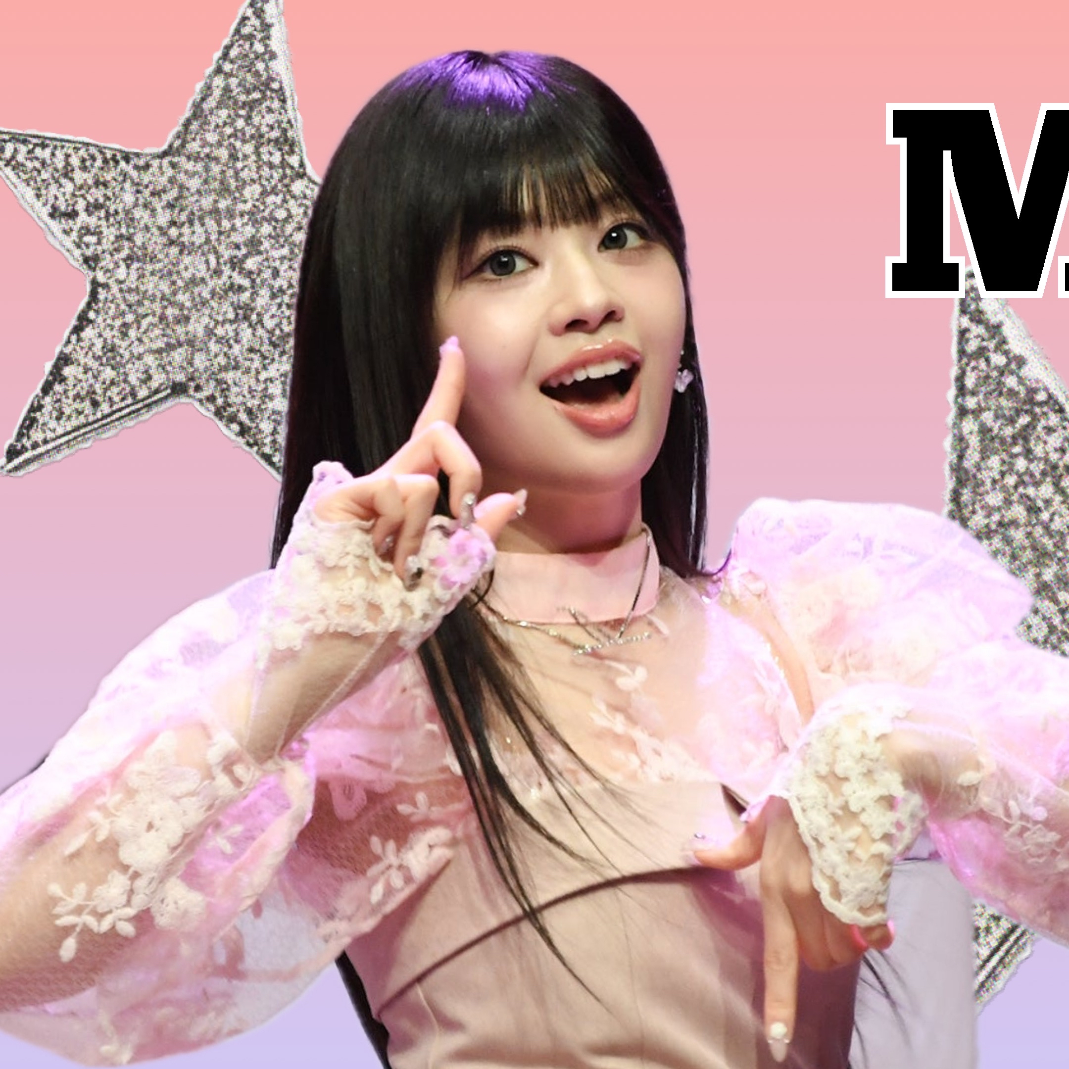 Latest photo of Murakami Rinon (ME:I)