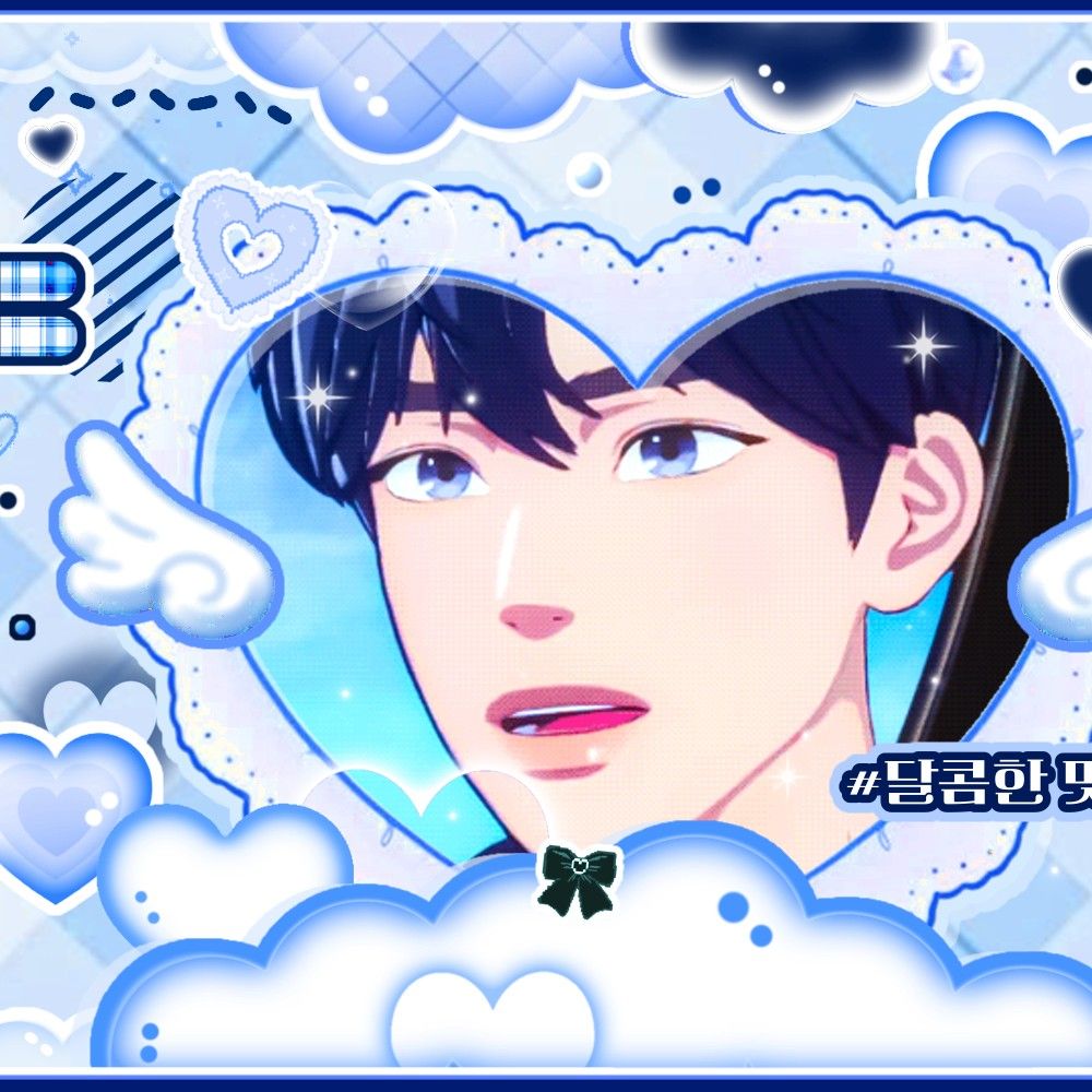 Latest photo of Yejun (PLAVE)