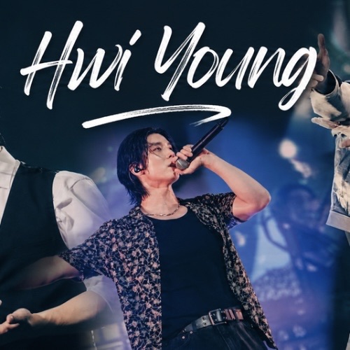 Latest photo of Hwiyoung (SF9)