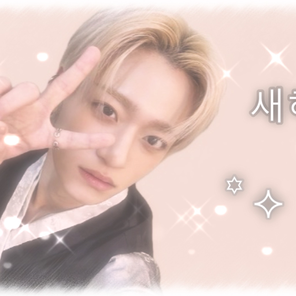 Behind-the-scenes cut of Jaeha (WHIB)