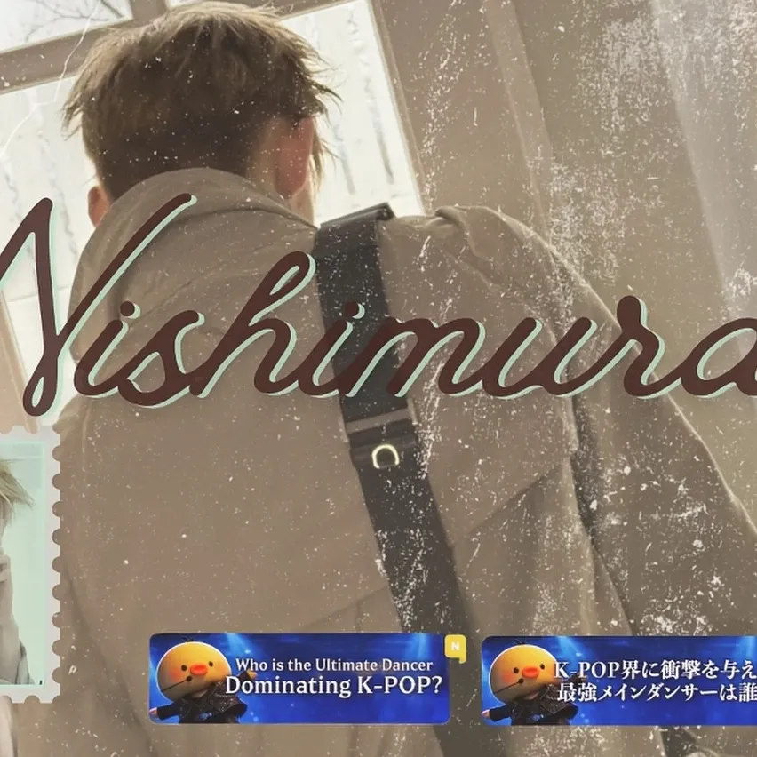 NI-KI (ENHYPEN)粉絲拍下的瞬間