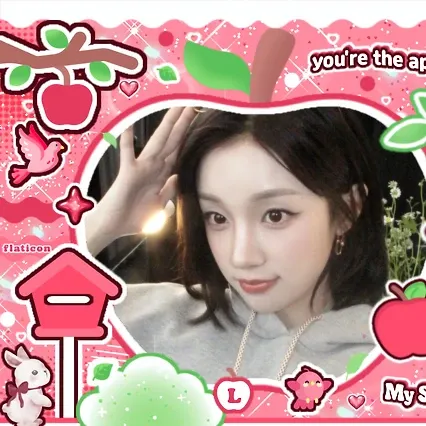 ウギ (i-dle)の最新写真