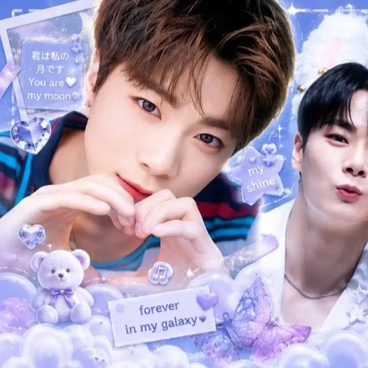Latest photo of Moonbin (ASTRO)