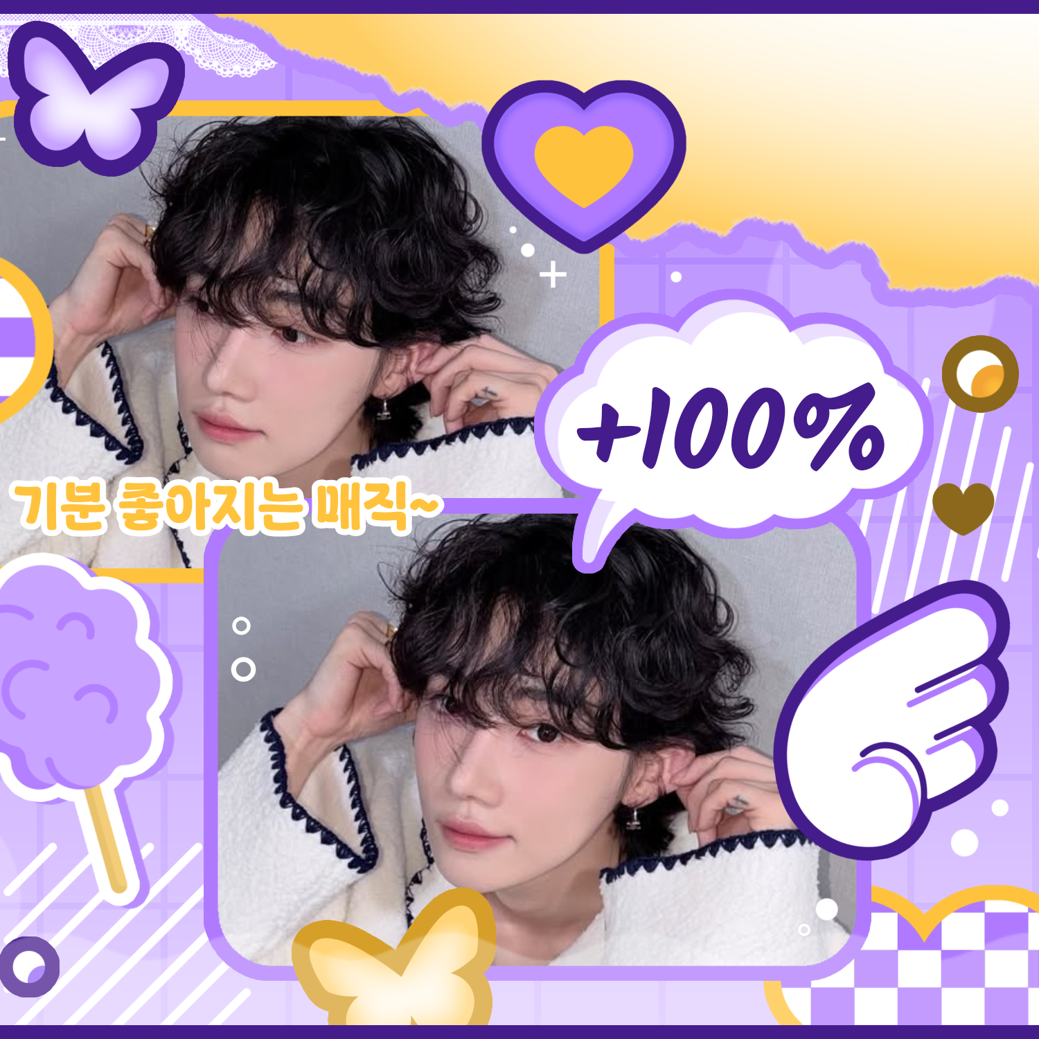 Latest photo of New (THE BOYZ)