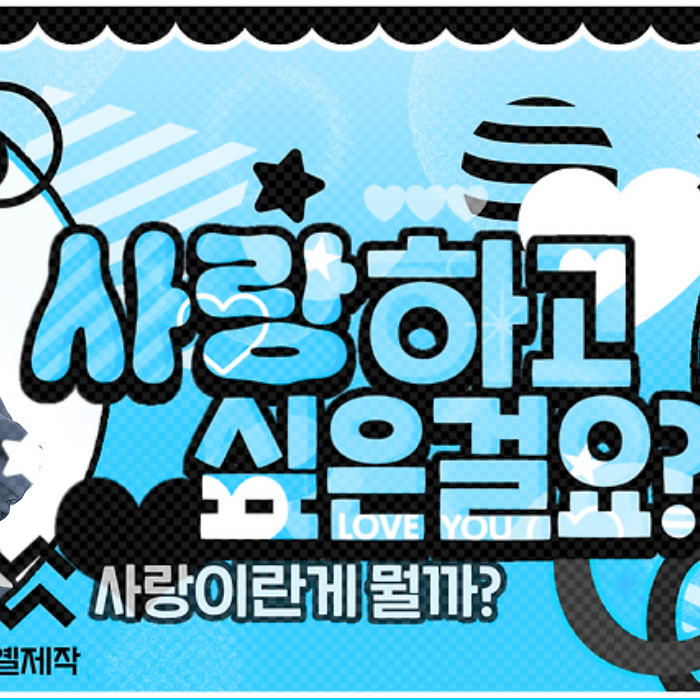 Kep1er粉絲拍下的瞬間