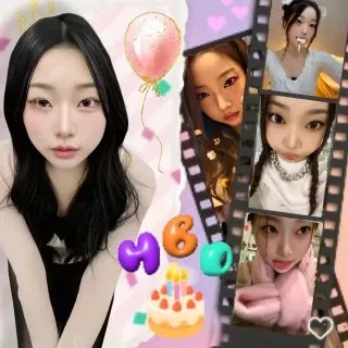 Recent activity shot of SECRET NUMBER