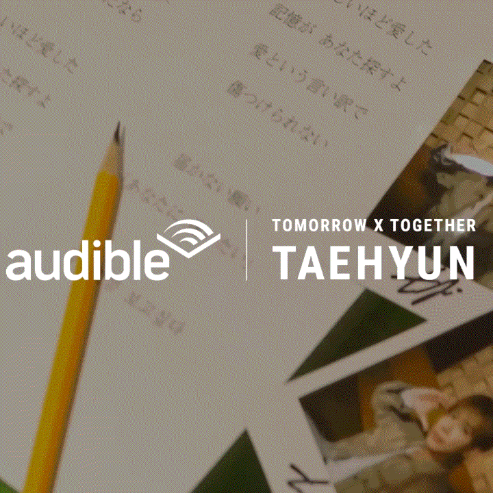 태현 (투모로우바이투게더)의 비하인드 컷