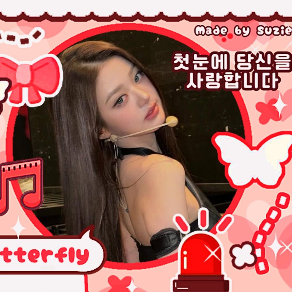 Behind-the-scenes cut of Jang Wonyoung (IVE)