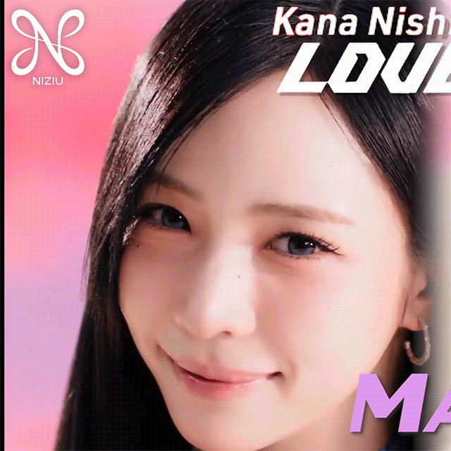 Latest photo of Maya (NiziU)