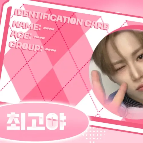 Today's hottest K-pop community feed