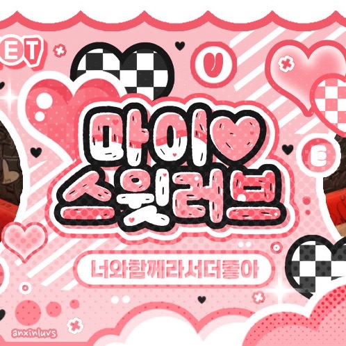 A moment captured by Soojin's fan