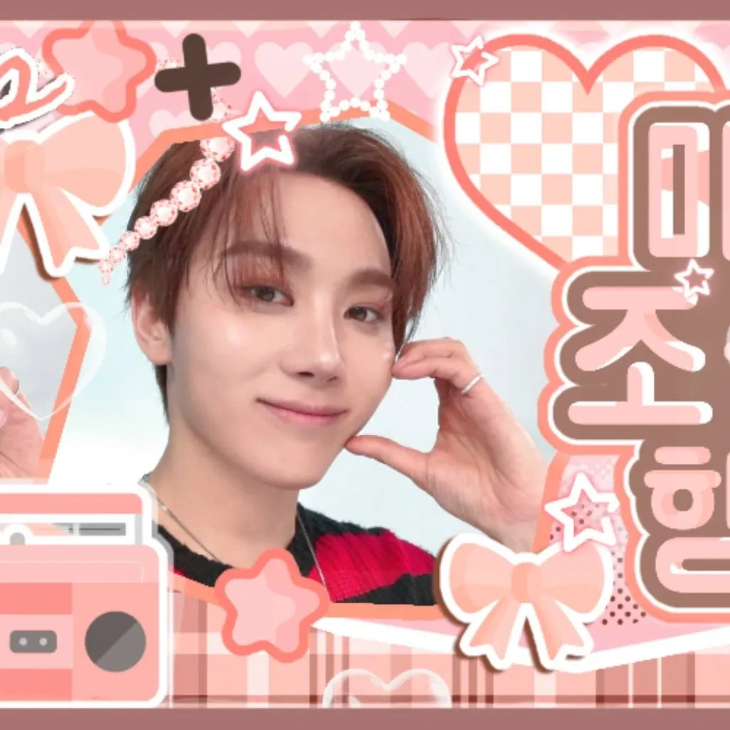 勝寛 (SEVENTEEN)的幕後花絮