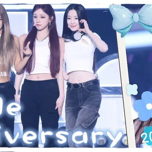 Recent activity shot of Shuhua (i-dle)