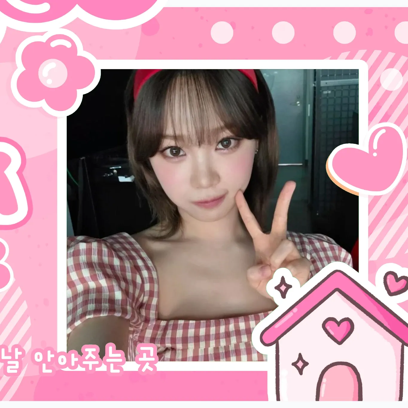 Behind-the-scenes cut of LE SSERAFIM