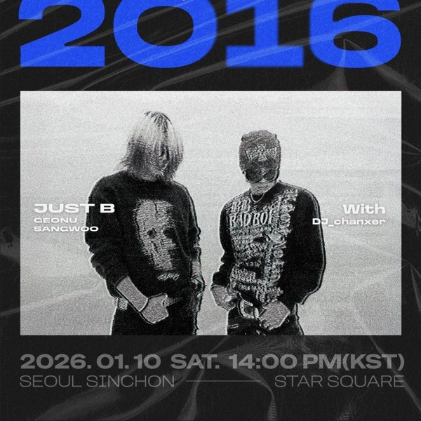 今天在最愛偶像中閃耀的JUST B代表照片