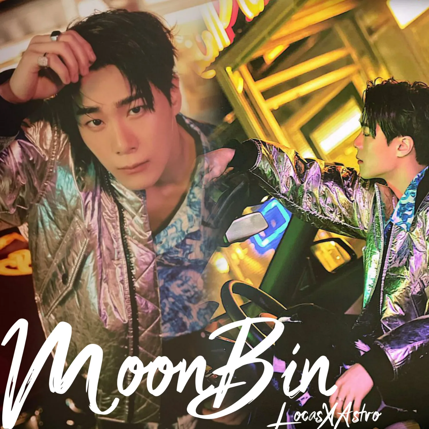 Latest photo of Moonbin (ASTRO)