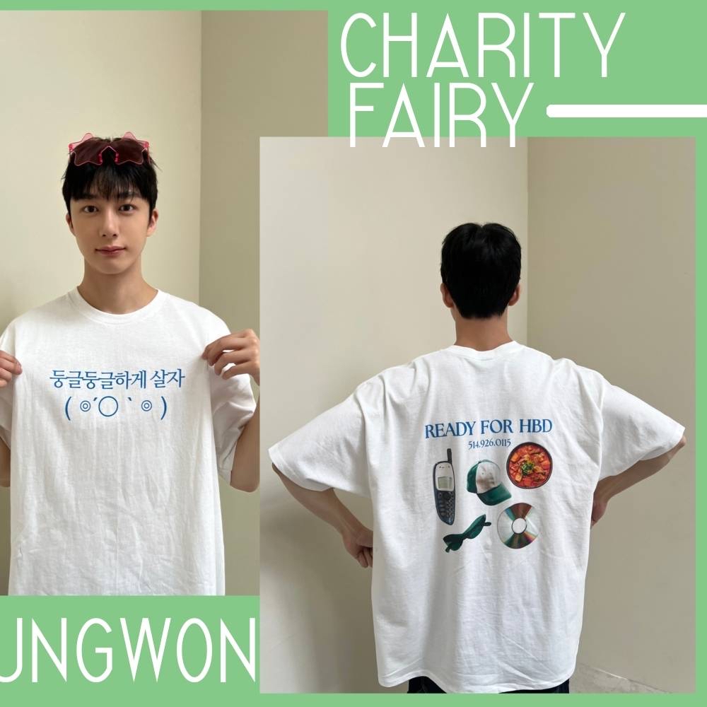 형원 (몬스타엑스) 팬이 찍은 순간