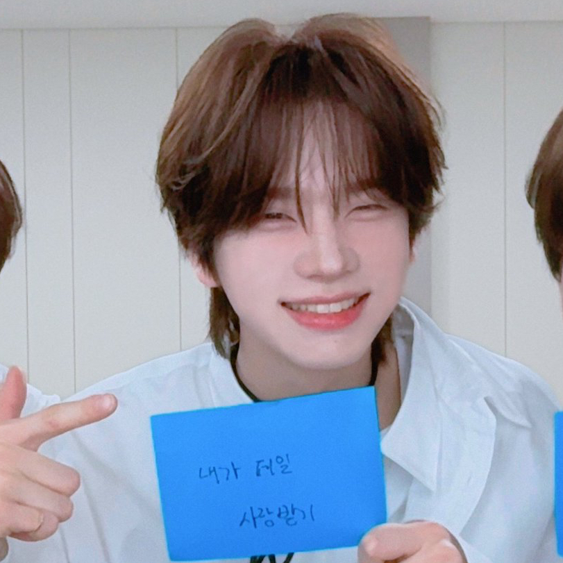 신유 (TWS) 팬이 찍은 순간