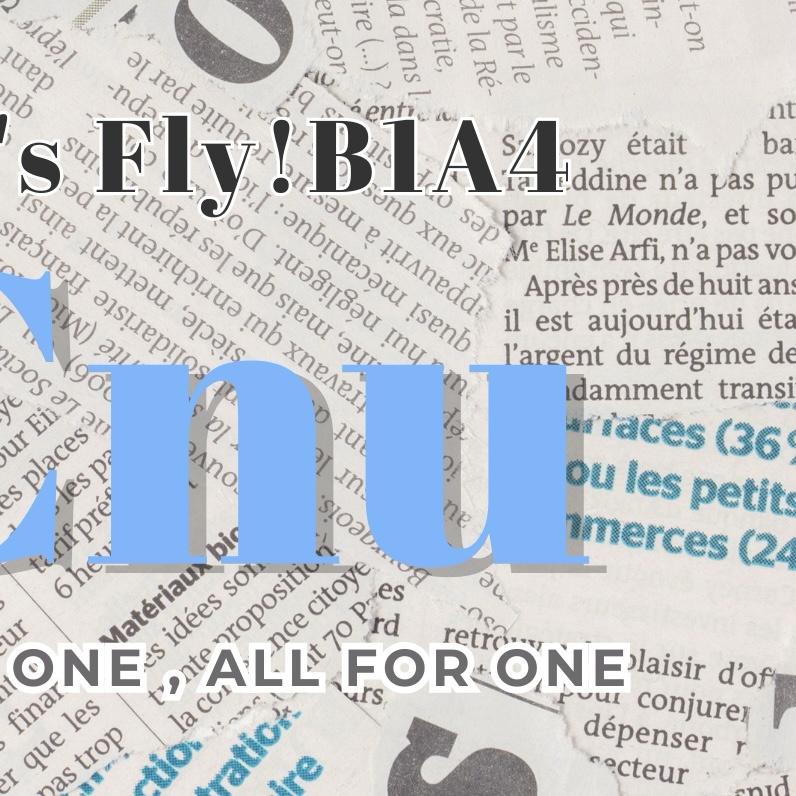 シヌ (B1A4)の舞台裏ショット