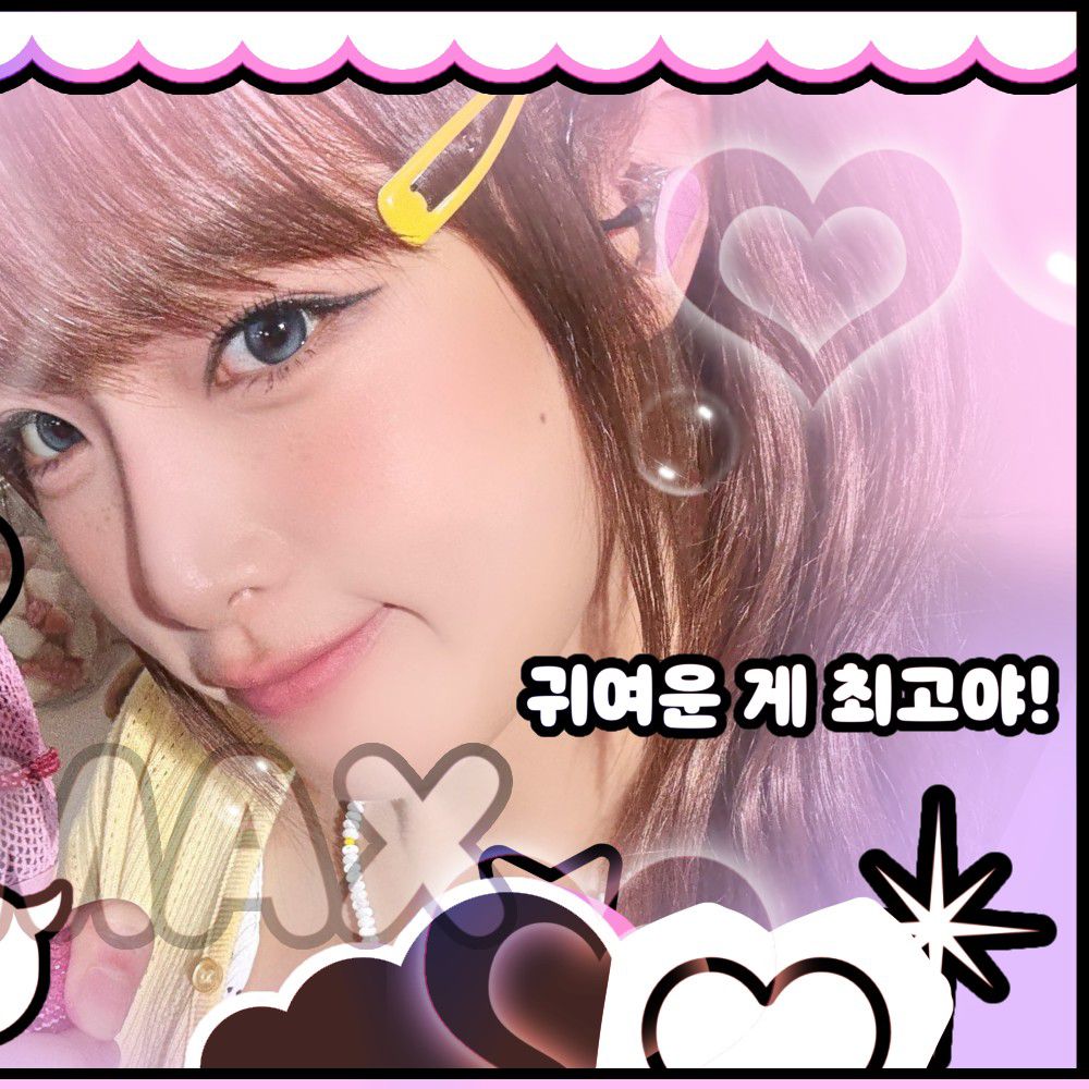 Behind-the-scenes cut of Choi Yena