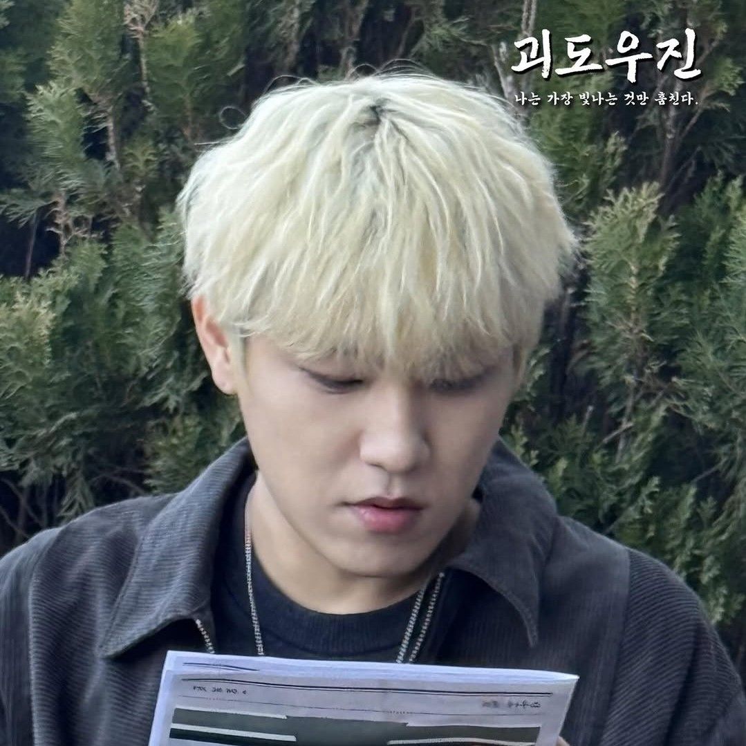 朴佑鎮 (AB6IX)的幕後花絮